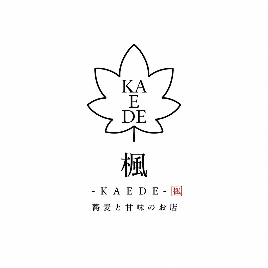 楓 -KAEDE- のロゴ